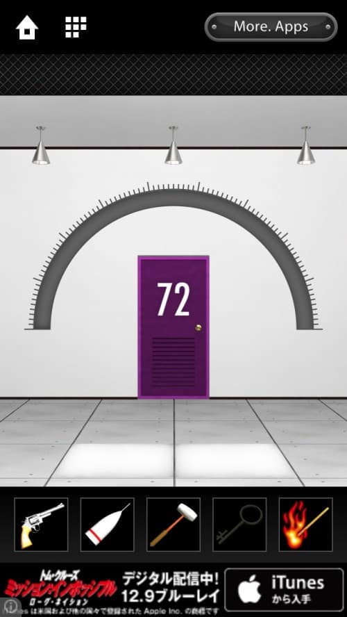 DOOORS 攻略 ステージ72