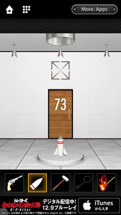 DOOORS 攻略 ステージ73