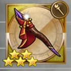 FFRK 武器データ　マディンの角【VI】