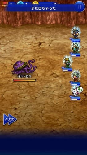 FFRK　チャレンジイベント　奇跡の描き手　攻略