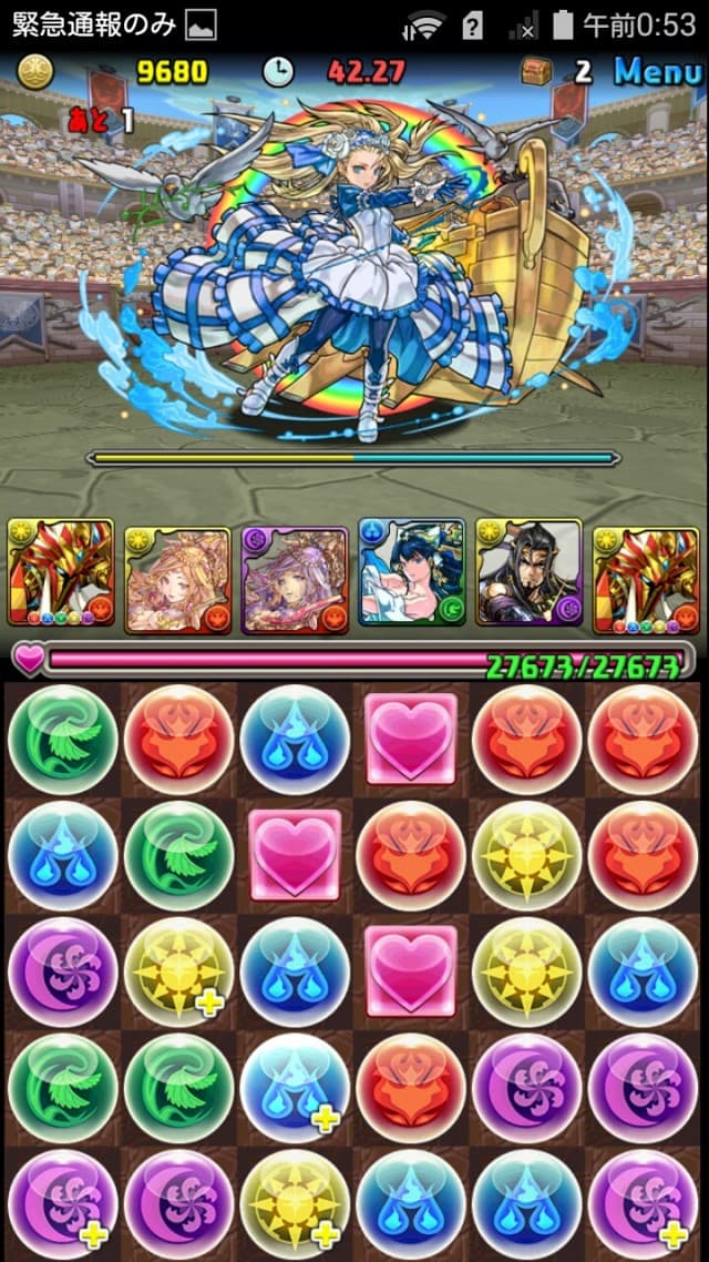 ランキングダンジョン　ノア杯β（同キャラ禁止）　上位10％圏内