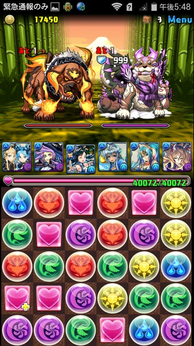火と影の犬龍（同キャラ禁止）　超級　ノーコン攻略