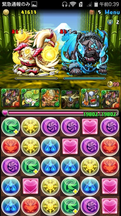 水と光の犬龍（同キャラ禁止）　超地獄級　Sランク　ノーコン攻略
