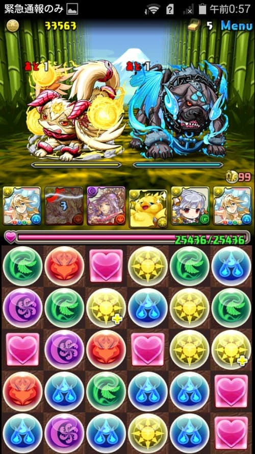 水と光の犬龍（同キャラ禁止）　地獄級　ノーコン攻略