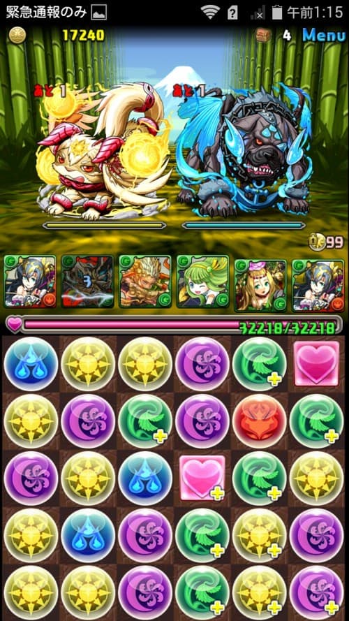 水と光の犬龍（同キャラ禁止）　超級　ノーコン攻略