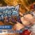 イベント「ウルトラグランブルーファイター 」攻略と解説