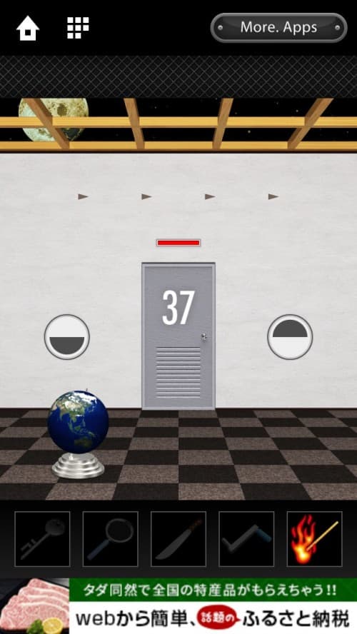 DOOORS 攻略 ステージ37