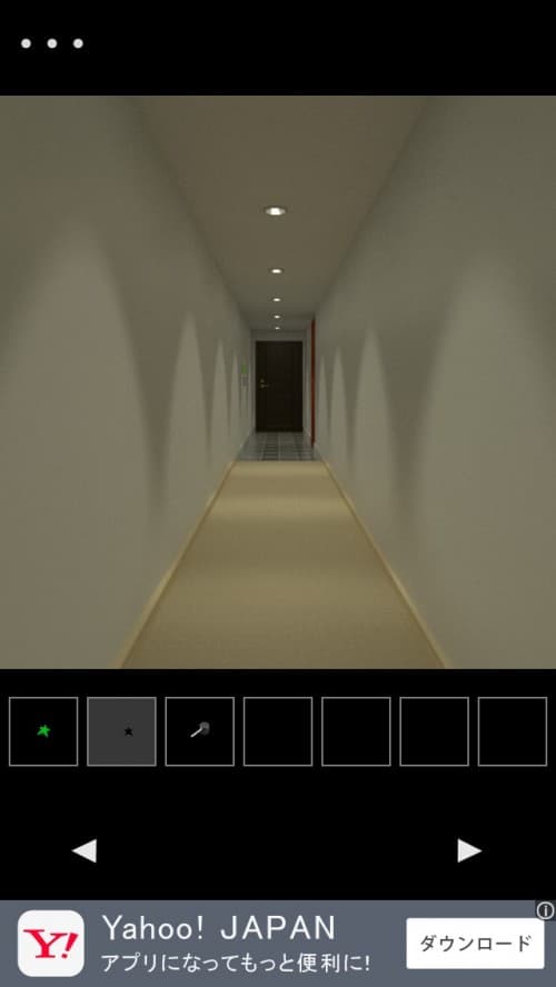 Ambience 攻略 その2（シャワールーム・物置の開け方）