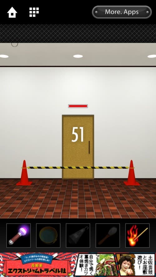 DOOORS 攻略 ステージ51