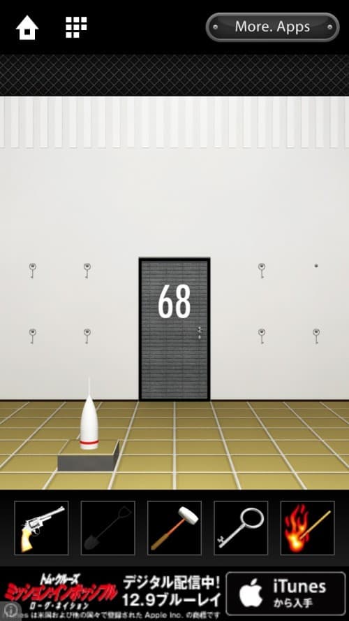 DOOORS 攻略 ステージ68