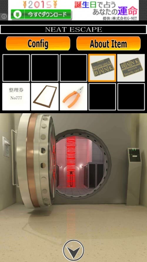 銀行からの脱出　攻略　その5（金庫の謎～脱出）