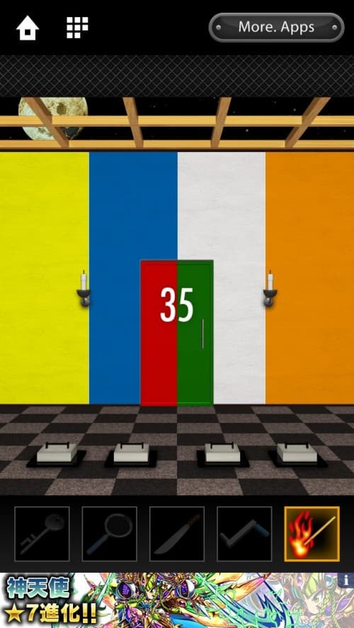 DOOORS 攻略 ステージ35