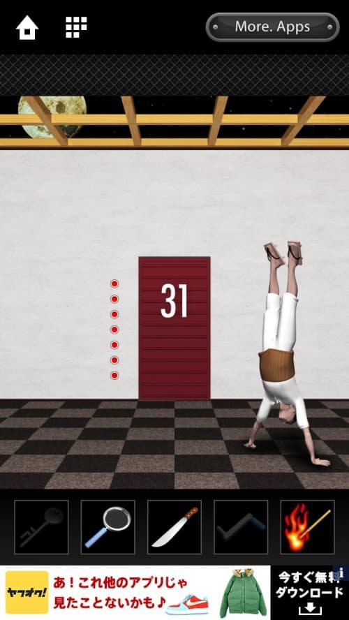 DOOORS 攻略 ステージ31