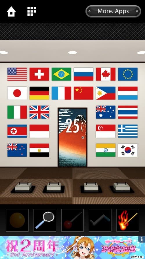 DOOORS 攻略 ステージ25