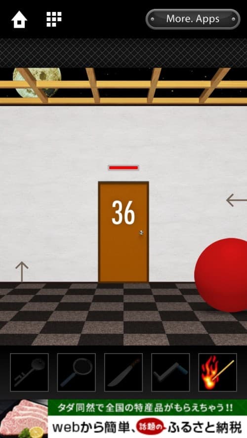 Dooors 攻略 ステージ36 脱出ゲーム攻略 Sqool Net Dooors 攻略 ステージ36 脱出ゲーム攻略 Sqool Net