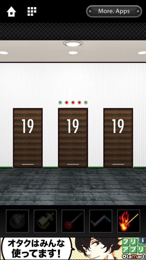 DOOORS 攻略 ステージ19