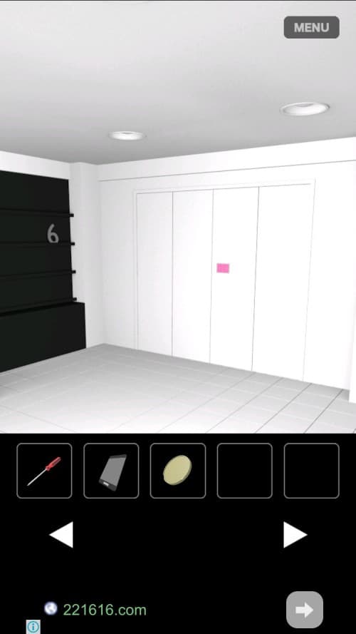 Jack’s Office 攻略 その2(クローゼット～倉庫の箱まで)