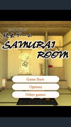 脱出ゲーム SamuraiRoom 001