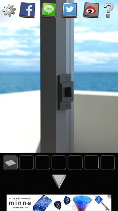 SeaSide3（シーサイド3） 攻略 ステージ7