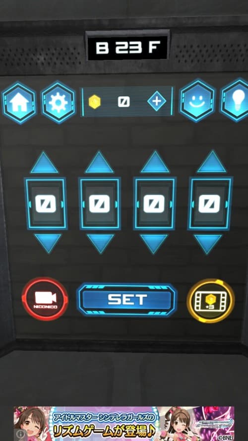 No.□□□□（ナンバーフォースクエア）　攻略　B23F