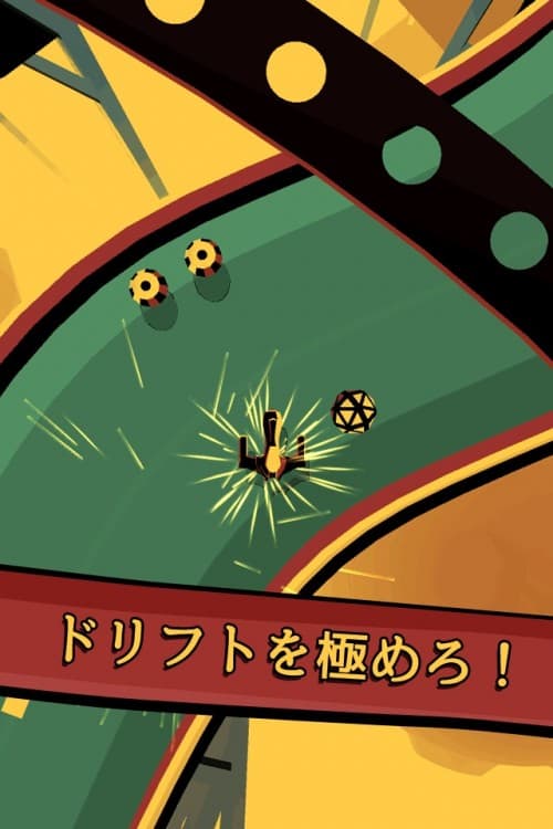 え～？レーシングゲームなのにブレーキがないの？【Cava Racing ～ドリフトの限界に挑め！～】