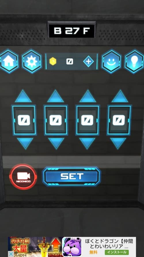 No.□□□□（ナンバーフォースクエア）　攻略　B27F