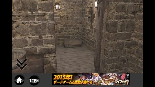 rain 攻略 その3（木箱とラジオの謎）