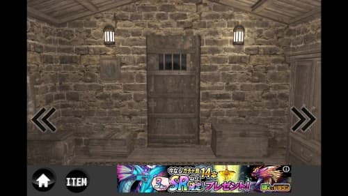 rain 攻略 その1（最初の部屋のアイテム入手）