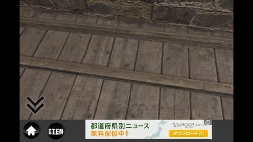 Rain 攻略 その3 木箱とラジオの謎 脱出ゲーム攻略 Sqool Net