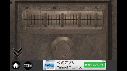 rain -脱出ゲーム- (393)