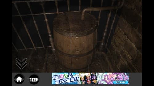 rain 攻略 その10（水道管の謎～ハンドルの入手）