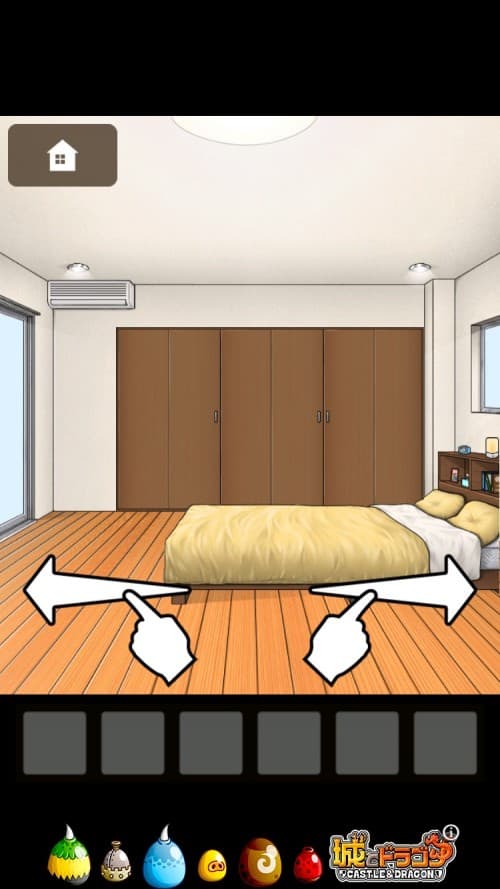 Hidden Doors 攻略 その1(隠し扉の鍵入手まで)