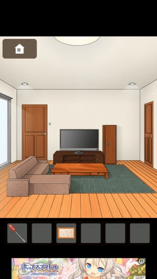 Hidden Doors 攻略 その3(施錠の謎～金庫の謎まで)
