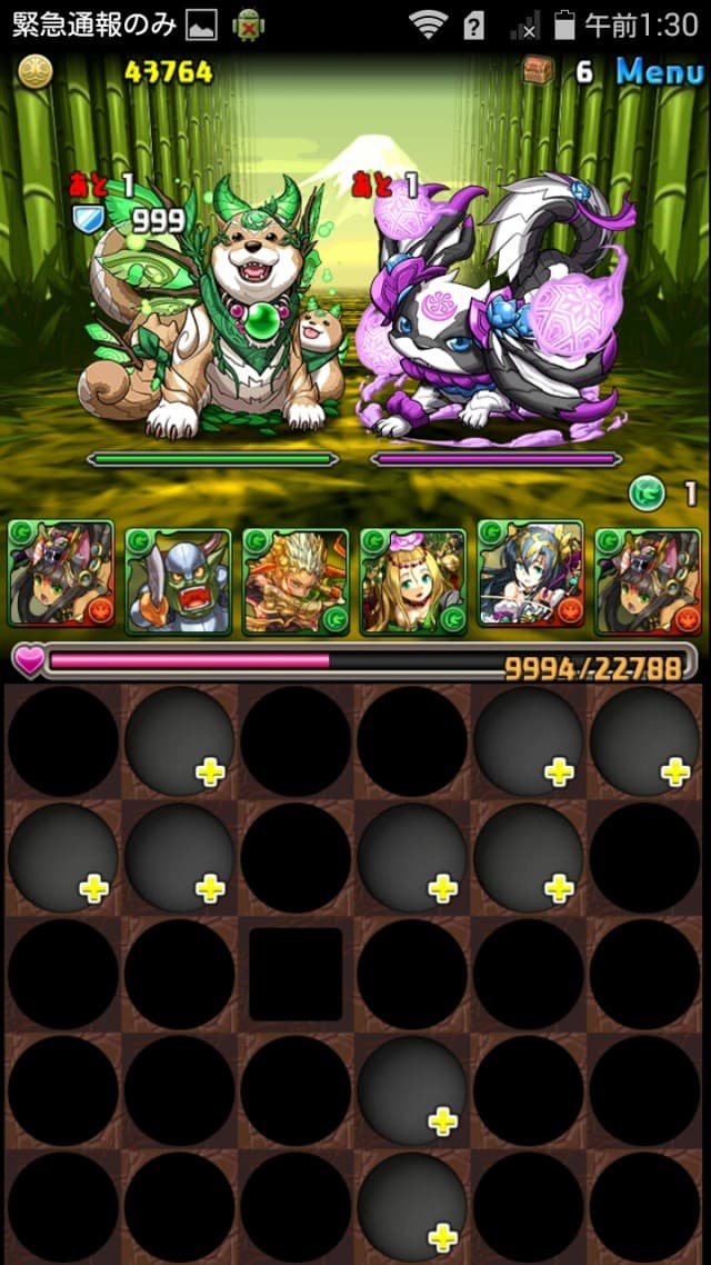 木と闇の犬龍（同キャラ禁止）　超地獄級　Sランク　ノーコン攻略