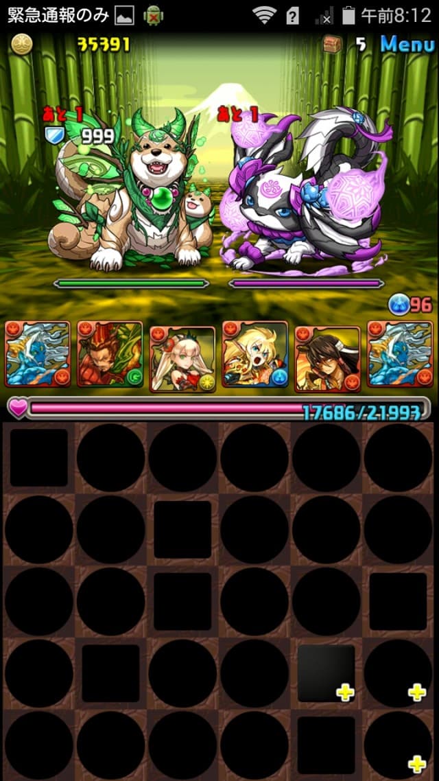 木と闇の犬龍（同キャラ禁止）　地獄級　ノーコン攻略　覚醒シヴァパ
