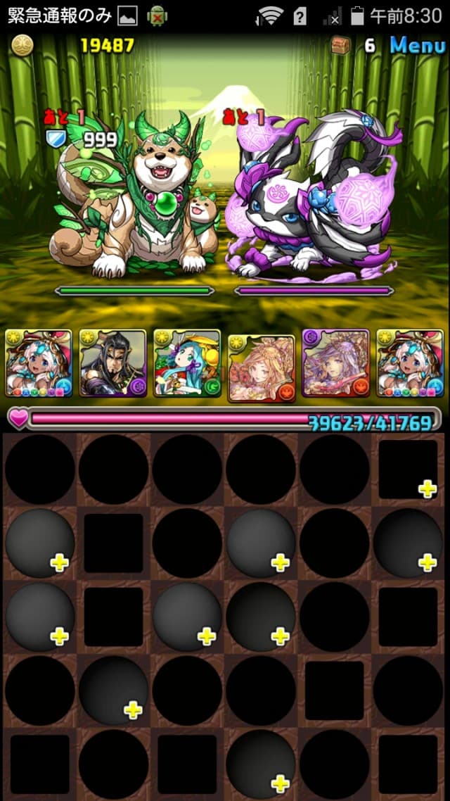 木と闇の犬龍（同キャラ禁止）　超級　ノーコン攻略