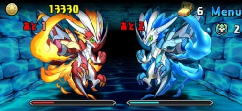 伝説の航路　攻略コーナー