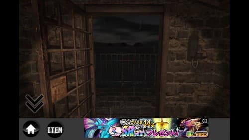 rain 攻略 その11（望遠鏡のライトと電球の謎～脱出）