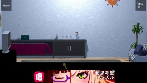 Fish room 攻略 その2（本棚と色パネルの謎・電池の入手）