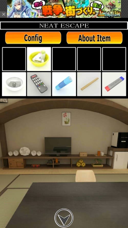 温泉旅館 攻略 その4（テレビ・靴箱右下の箱・障子奥の箱の謎）
