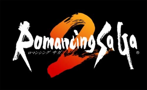 スクウェア・エニックス、「ロマンシング サガ2」のスマートフォン・PlayStationRVita版を今冬に配信決定！さらに、サガシリーズ25周年特別ウィスキーを発売！12/23より予約受付開始。