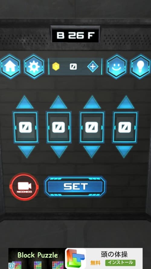 No.□□□□（ナンバーフォースクエア）　攻略　B26F