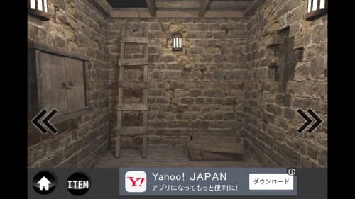 rain 攻略 その7（プラスドライバーの入手と使い方）