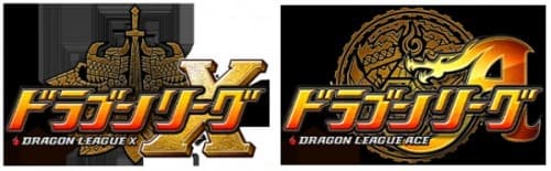 新SS召喚「怪獣少女ミク」を手に入れろ！『ドラゴンリーグＸ』『ドラゴンリーグＡ』でフィールドイベント「激闘！！召喚神殿」を12月28日（月）より開催！