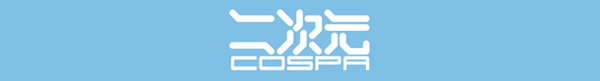 コミケ先行販売決定!『ラブライブ！The School Idol Movie』μ'sメンバーの艶やかな姿が新たなグッズになって登場だ！