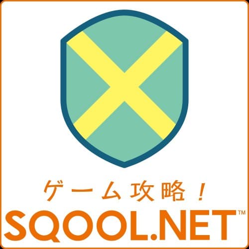 ゲームコラムコーナー
