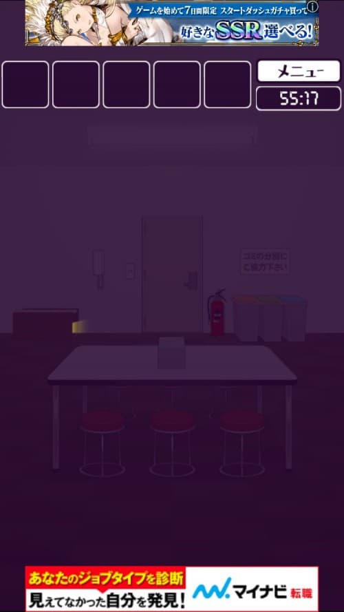 楽屋からの脱出 攻略 ステージ10 Evil
