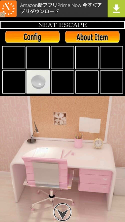 子供部屋からの脱出 攻略 その2（電池とレールパーツの入手）