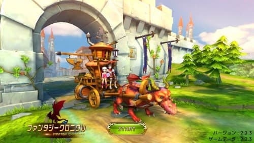 【ファンタジークロニクル】初心者から本格的に遊びたい上級者まで、幅広いプレイヤー層にマッチする本格派MMORPG