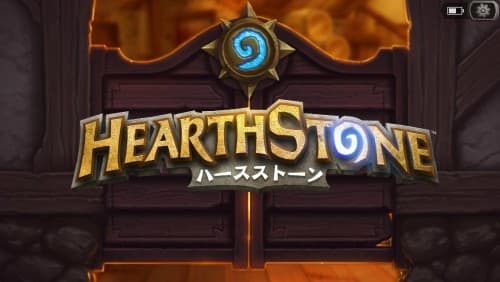 『ハースストーン』お手軽ながらも本格派！　ヒットメーカーが放つ新感覚カードゲーム